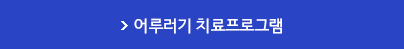緯 ġα׷