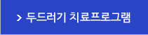 ε巯 ġα׷