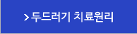 ε巯 ġ