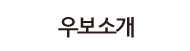 캸Ұ