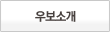 캸Ұ