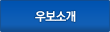 캸Ұ