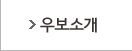 캸Ұ