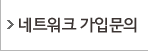 Ʈũ Թ