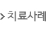 ̷̵ ġ