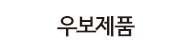 캸ǰ